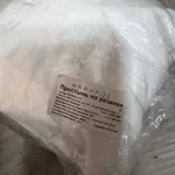 Детское постельное бельё, простынь, пододеяльник, наволочка 3