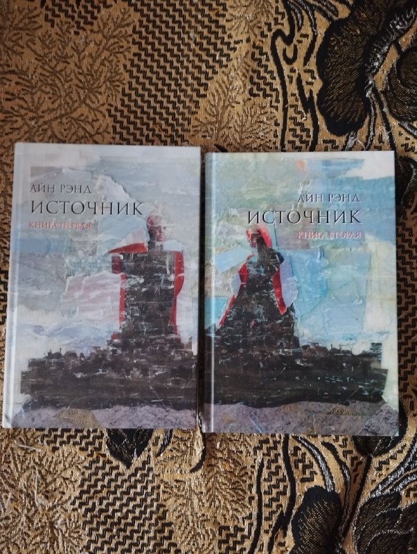 Книги разные 5