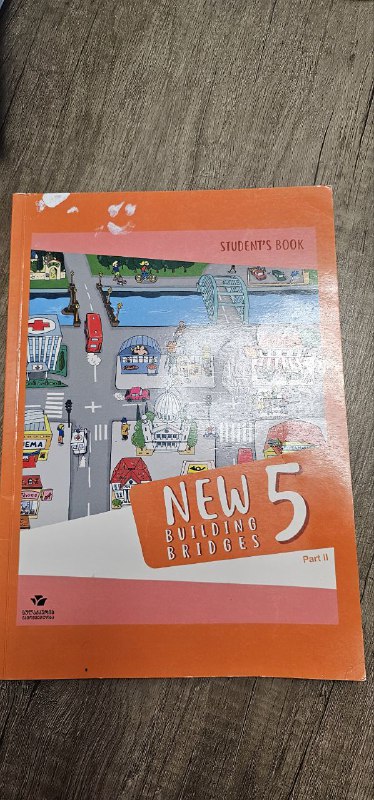 Книги учебники 4,5 класс 7