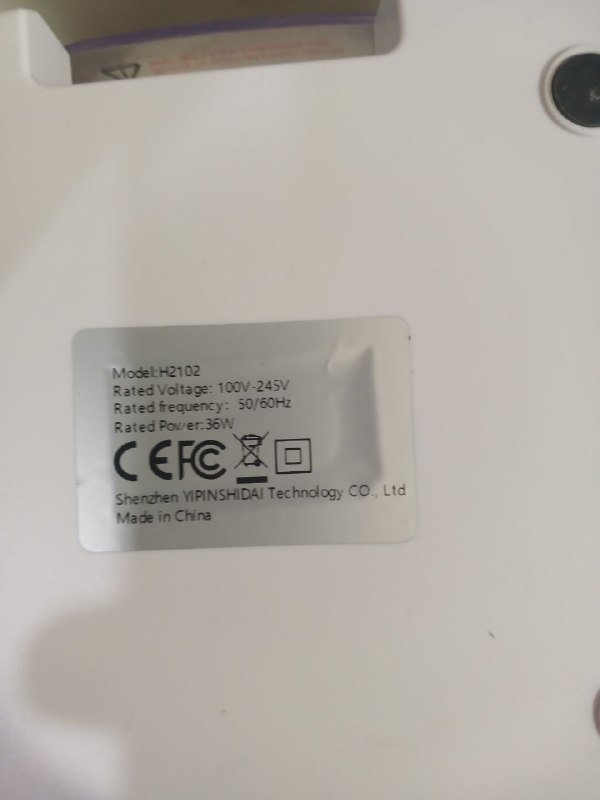 бытовой осушитель воздуха 3