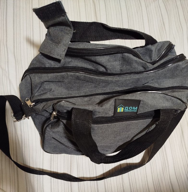 Сумка для багажа, ручная кладь