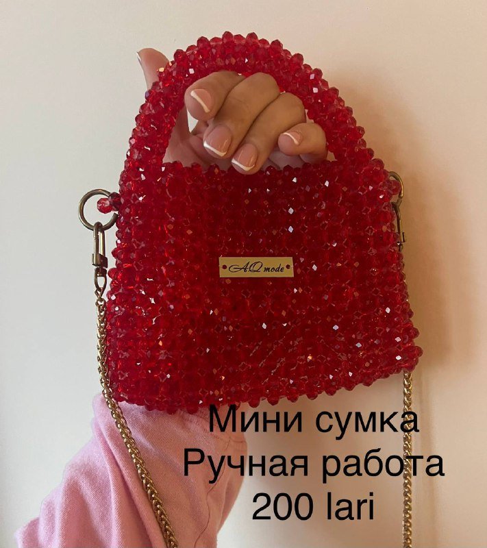 женская одежда, обувь, сумка, пальто, топ, платья, комбинезон