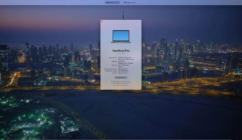 MacBook Pro 15 2018 i9 32Gb 1Tb Pro 560X 4