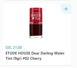 тинт для губ Etude House 02 оттенок 3