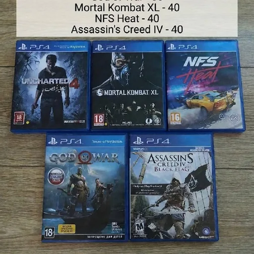 PS4 диски
