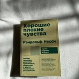Книги 6