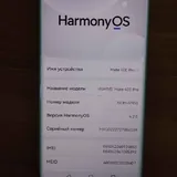 HUAWEI Mate 40E Pro 4