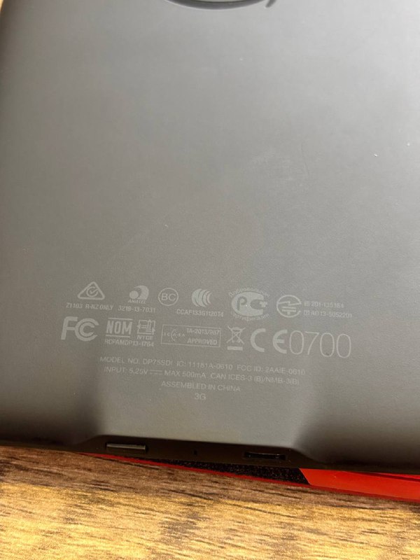 Kindle Paper White в кожаной обложке 3