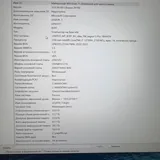 Lenovo Legion 5 Pro, MacBook Air M1, веб-камера, микрофон 8