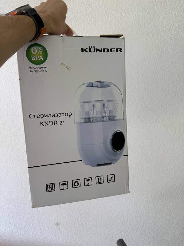 Стерилизатор бутылочек KÜNDER