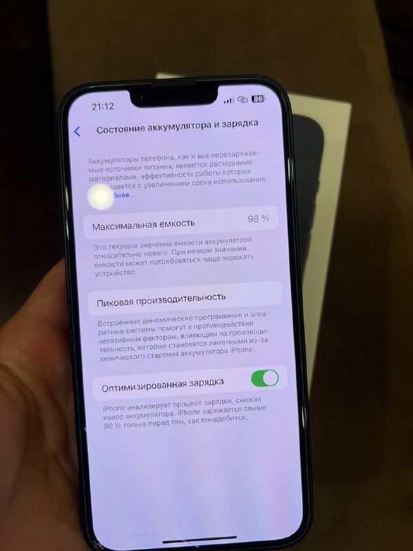 iPhone 13 midnight 128Gb 6