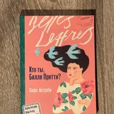 Книги 3