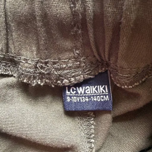 Детские джогеры LC Waikiki, 140 см