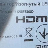 2 монитора Samsung U28E590D 2