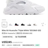 Кроссовки Nike Air Huarache Triple White 6
