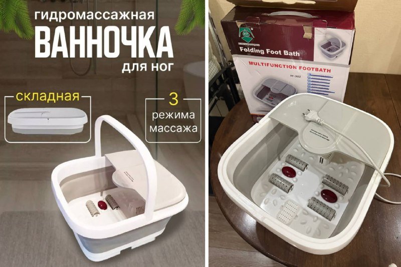 Укулеле, слепок рук, монитор, ванночка, лежанка, стол, скакалка, игра, ветрозащита, тонометр, переноска, подставка, турник, колонки, конструктор 4