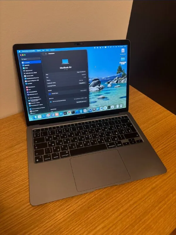 MacBook Air M1 13" 8/256 ГБ 1