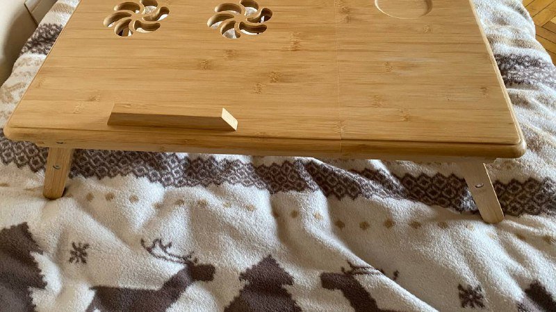 Столик для ноутбука планшета Jysk