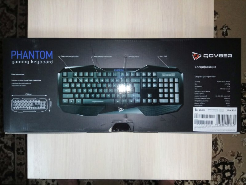 HDD Samsung 500Gb, DDR4 8GB, мышка, клавиатура 7