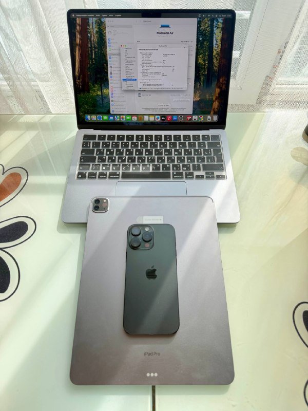 MacBook Air 13 M3