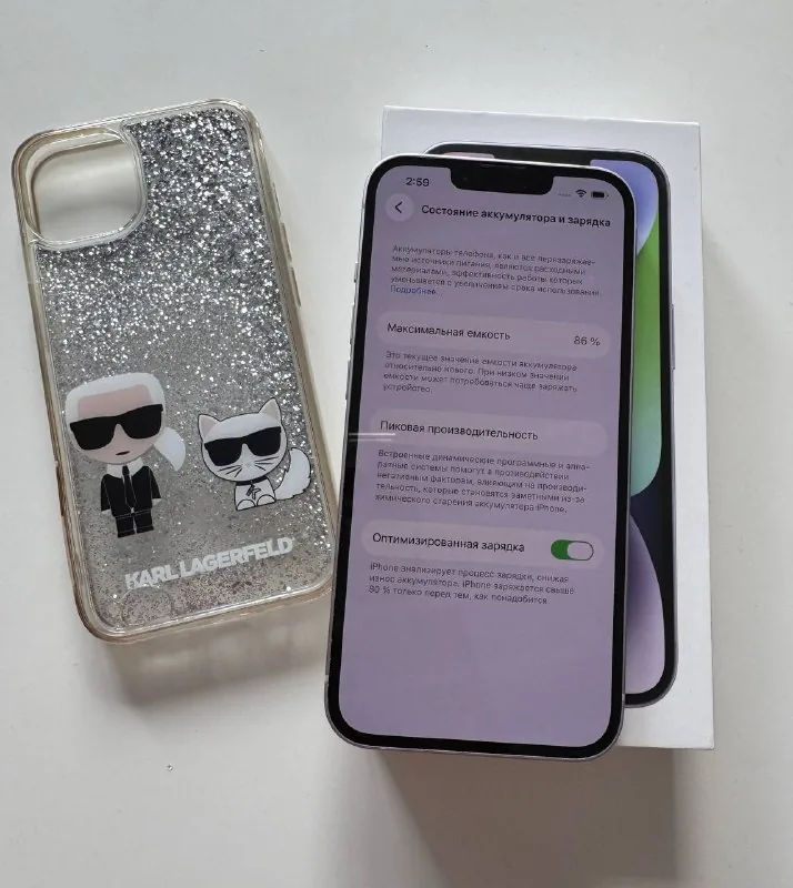 iPhone 14 128GB 1