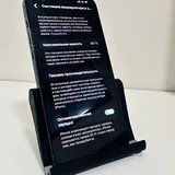 iPhone 13 Pro Max 3