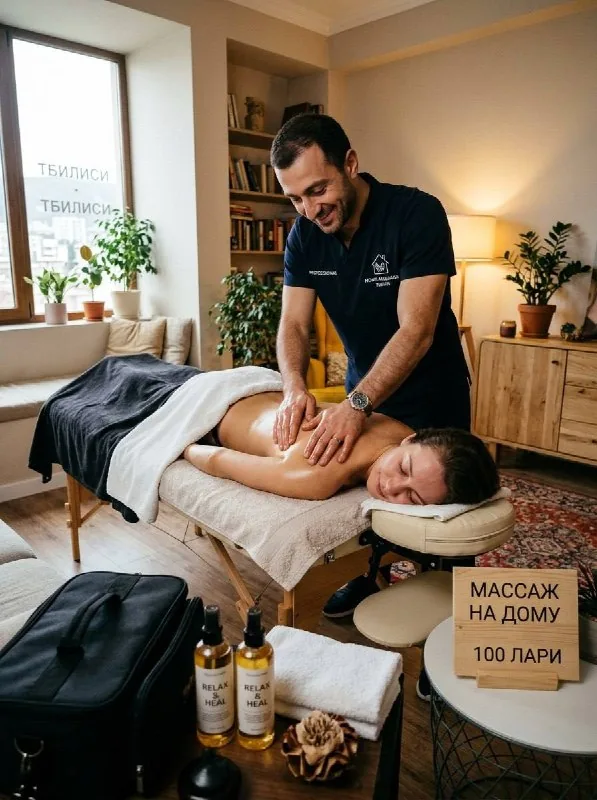 Signature therapeutic massage