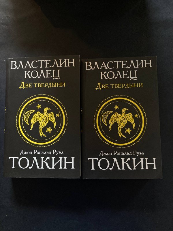 Книги 5