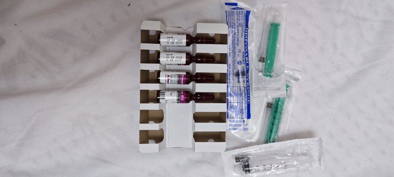 Витамин В12 4 ампулы, шприцы в подарок