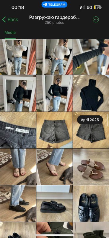 Женские и детские вещи на продажу 4