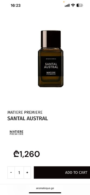 Аромат Santal Austral новый оригинал