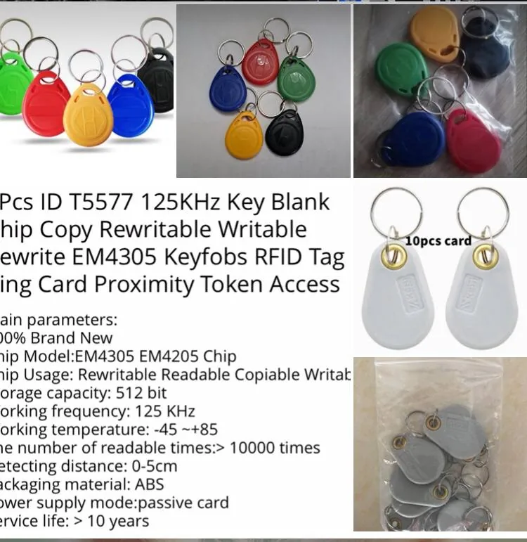 RFID брелки 1