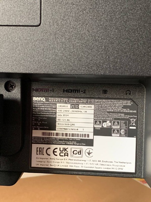 Монитор Benq 24 дюйма FullHD 100 Гц 3