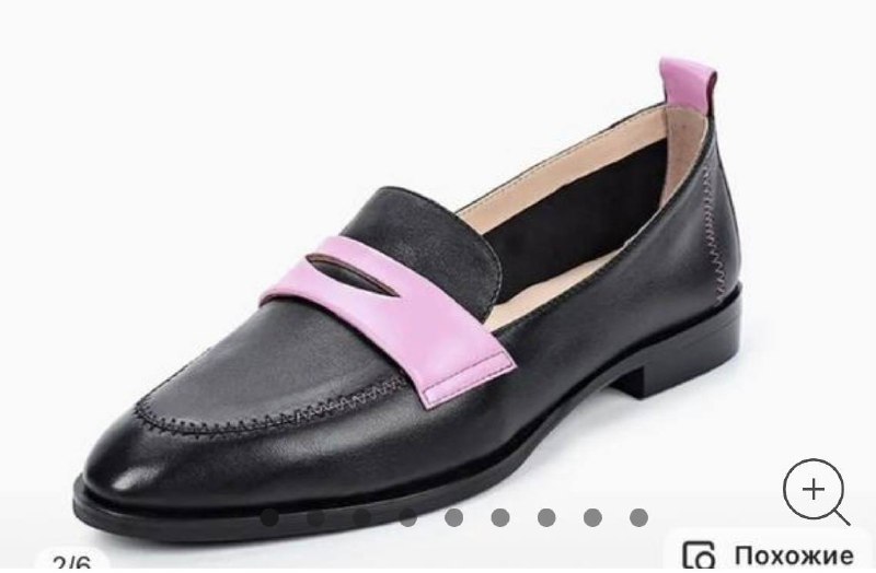 Marco shoes, size 37, thin leather 4