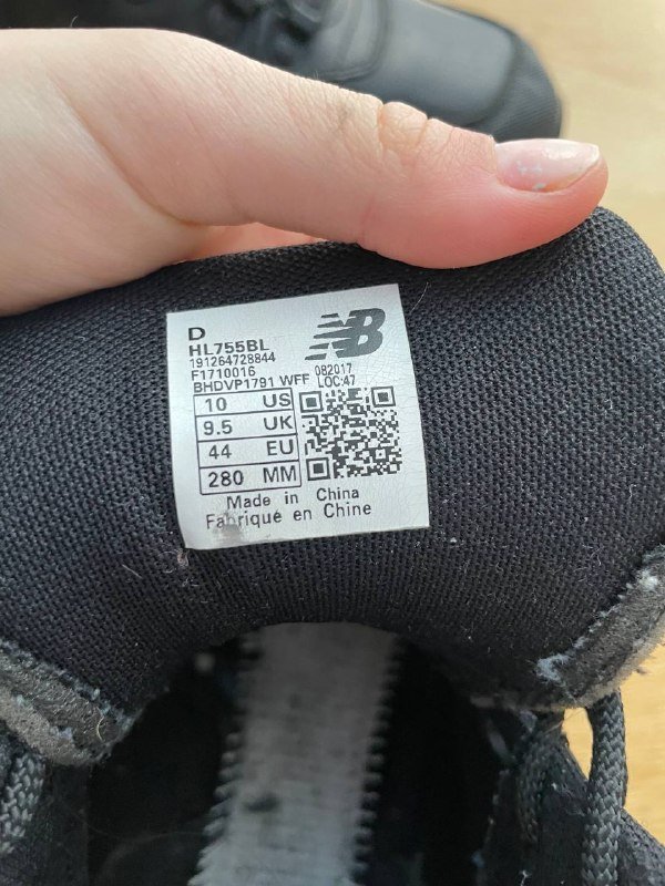 Кроссовки NIKE, adidas, NB размер 44 7