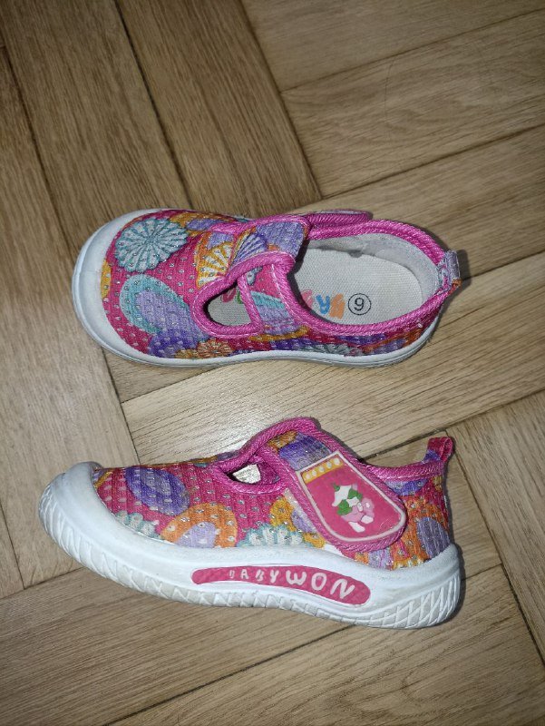 Обувь 20, 21, 22 размер 2