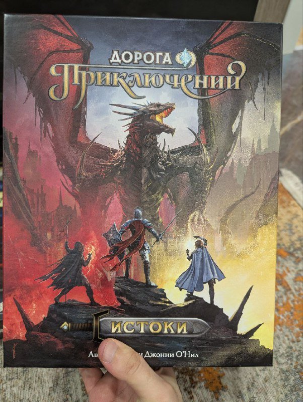 Настольные игры Опасные гости, Герои подземелий, Дорога приключений, Добро пожаловать на луну, Особняки безумия, Ужас Аркхэма, Пэчворк, Азул 4