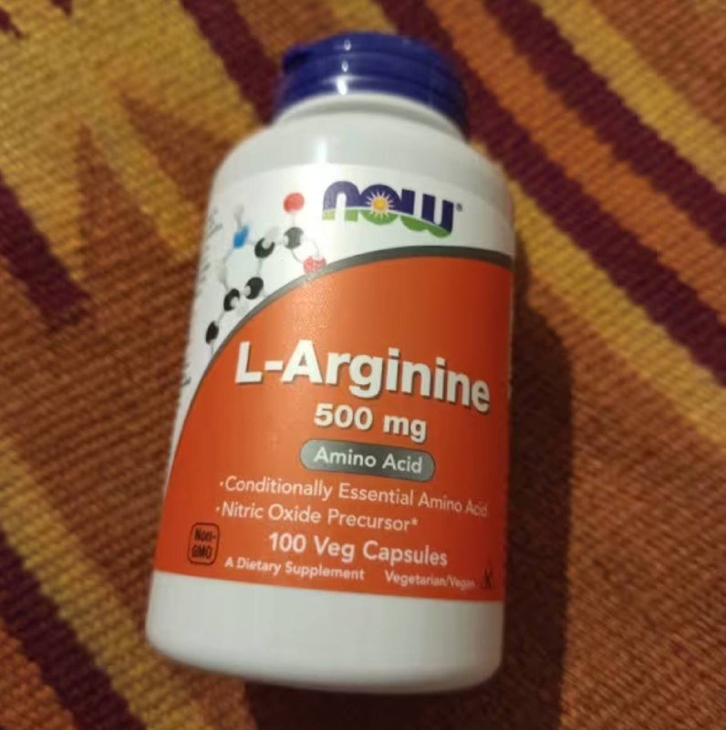 L-аргинин 500 mg 100 капсул