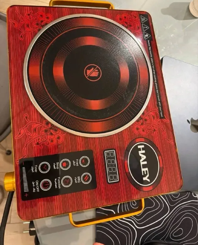 Haley Electric Ceramic Cooktop