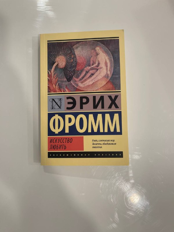 Книги 9