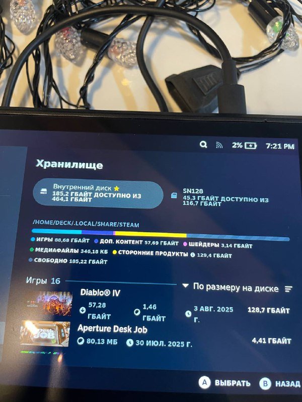 Steam Deck 512+128 LCD в идеальном состоянии