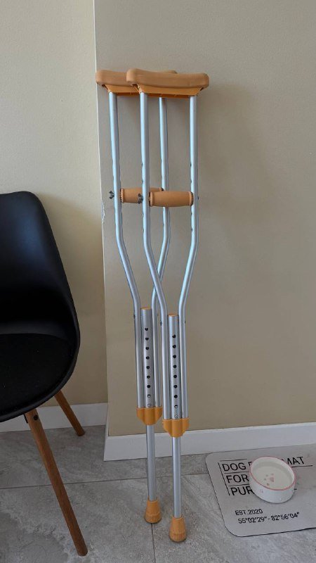 Костыли на рост 165 или меньше