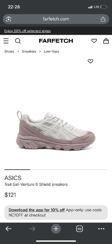 Мужские кроссовки Nike Air Force 1, Мужские кроссовки Asics trail gel-venture 6 4
