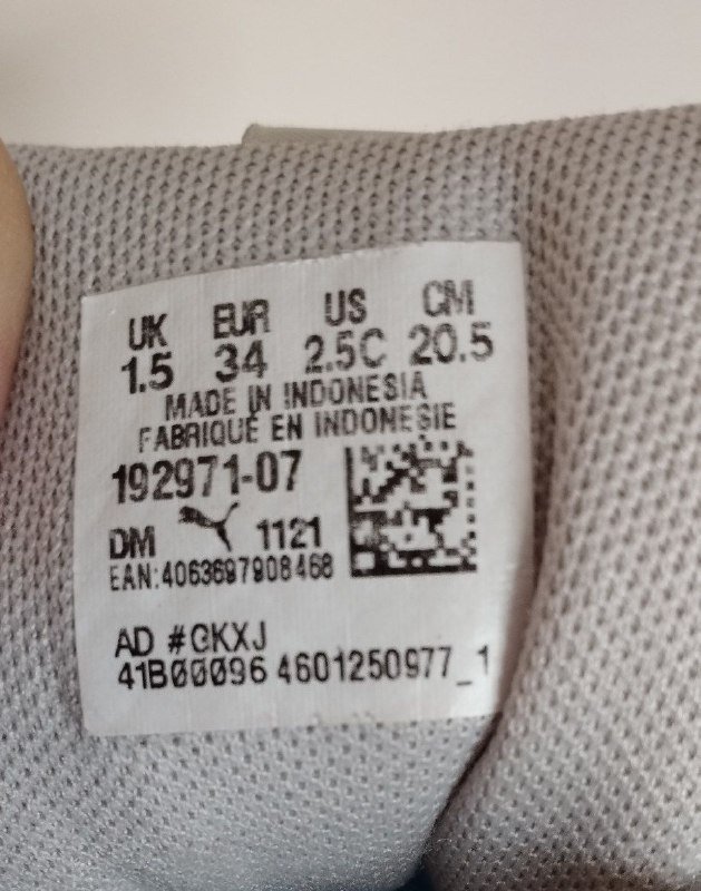 Кроссовки оригинал без дефектов