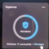 Lenovo Legion 15IRX10 2