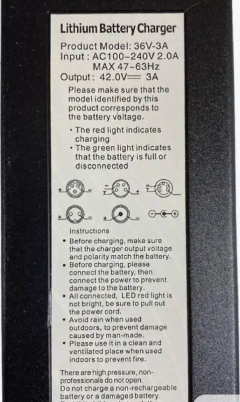 Быстрая зарядка для электросамокатов Xiaomi m365 Pro, Pro 2, Ninebot Max 2