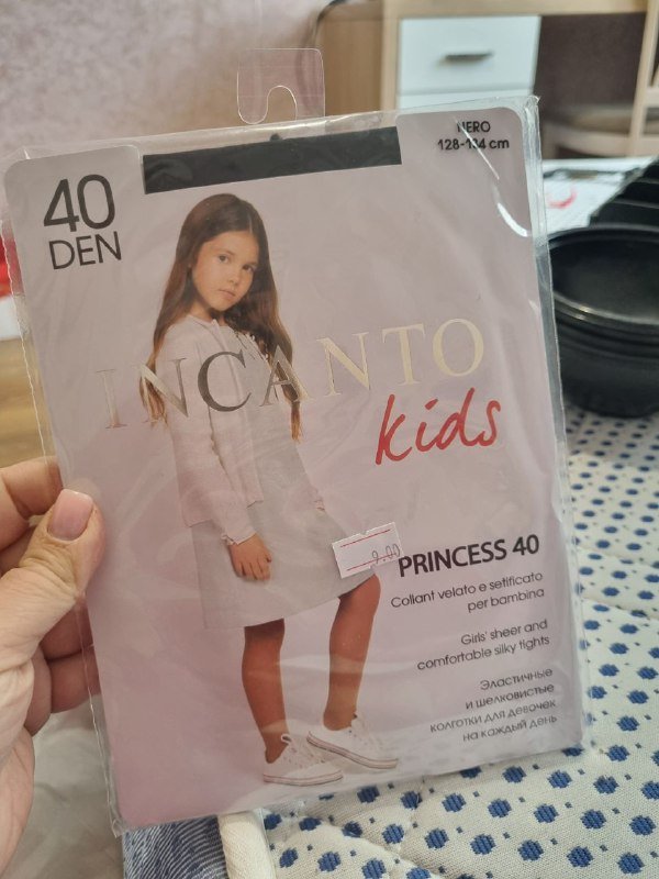 Новые чёрные колготки для девочек 128-134