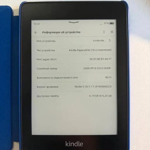 Kindle 10 поколения с оригинальным чехлом