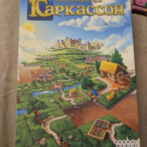 Каркасон, Спящие королевы, Башня, Данетки