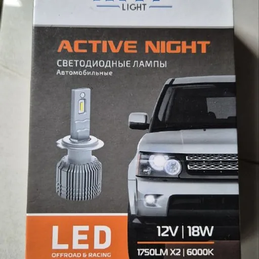 Светодиодные лампы MTF Active Night
